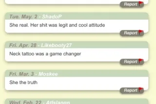 ⚠ Back for limited time⚠💙🍀ℙ𝕣𝕖𝕥𝕥𝕪💙 𝕥𝕙𝕚𝕔𝕜 🍀𝕔𝕦𝕣𝕧𝕒𝕔𝕖𝕠𝕦𝕤💙 𝕔𝕦𝕥𝕚𝕖🍀💙 - Image 9