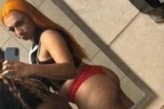 Busty Puerto Rican😻🍒💦 - 23 - Image 1