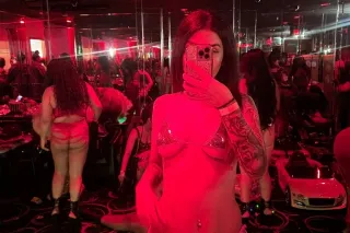 it's your favorite exotic lati... - Image 4