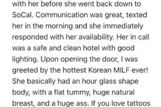 💋 Korean Beauty 💋 Fresh Tight Pussy 👅 BBBJ 💦 GFE 🔥 36 DD Natural Boobs 👅 Fuck Doll 💦 Sexy Young Ass 🔥 DATY 💦 Available 24/7 🌹 - Image 7