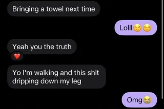 SPECIAL DEALS WIT THE THROAT G... - Image 2