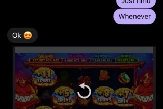 SPECIAL DEALS WIT THE THROAT G... - Image 3