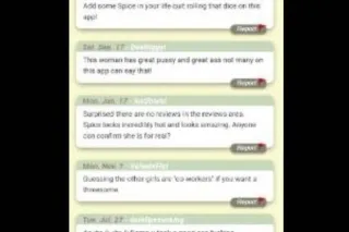 let's stay out of the cold - Image 9