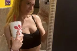 HORNY SPEICAL GiRl💋👅Get Ready ... - Image 1