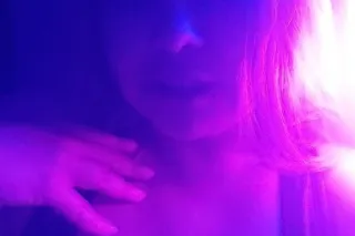 A week in Austin - IvyRosePr : visting Minx - Image 9