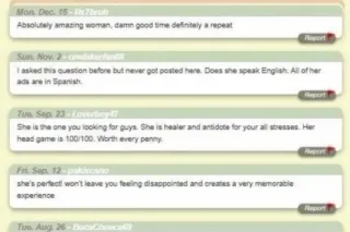 Sweet Sexy Hot Girl 💕Oral,Dogg... - Image 3