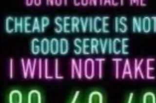 🌟✨𝓒𝓾𝓶 𝓤𝓷𝔀𝓲𝓷𝓭 𝓦𝓲𝓽𝓱 𝓜𝓮✨💦🍑 🍑💦𝐸𝑣𝑒𝑟... - Image 2