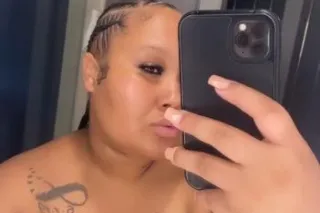 Come enjoy Ms Honey While Im I... - Image 2