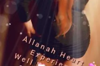 VISITING NOW💝💘💕THICKER 💞 THEN💞... - Image 1