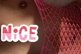 COME GET A GOOD NUT YOU WONT B... - Image 2