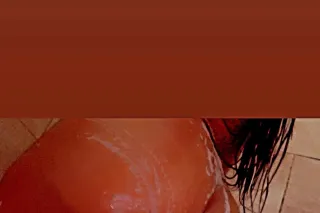 Short 4"11 Slippery Wet 💦Baby ... - Image 3