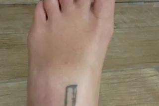 slip n side - 35 - Image 3