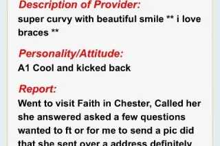 💕𝙽𝙾 𝚁𝚄𝚂𝙷 💗⭐💦⛲ 𝕋ℍ𝕀ℂ𝕂 and ℙℝ𝔼𝕋𝕋𝕐... - Image 2