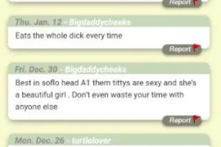 🚗 play near hard rock 🎸 - Image 7