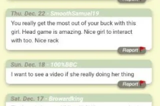 🚗 play near hard rock 🎸 - Image 8