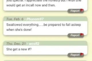 🚗 play near hard rock 🎸 - 30 - Image 1