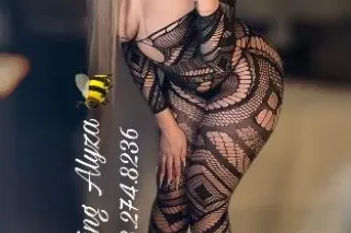 🌸🐝 DOWNEY INCALL 💋 CURVY IN ALL THE RIGHT PLACES 💦 Exotic Mixed Hottie LEAVING TODAY 🐝🌸 - Image 6