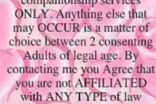 185 YOUNG AND WET😻💦INCALL ONLY... - Image 1