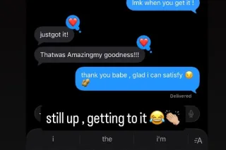 Ofteras Disponible 24/7 💦 - Image 8