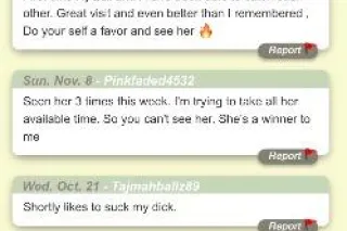 Better and Wetter than 👆🏾👇🏾❣ C... - Image 2