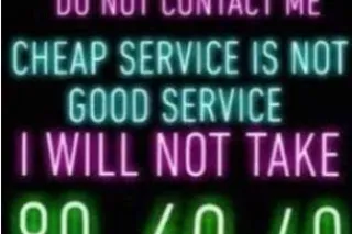 I'M A GROWN FUCKING WOMAN BABY... - Image 2