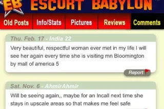 Kailua-Kona/Ali'i Drive 📍Your ATF Sexy Tall Exotic Playmate 💋Avaliable 24/7 - Image 8