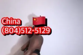 All 3 holes open 👅 Late night Outcall Specials ✅ Outcalls Only🚨 Discreet⭐Backdoor Goddess 😛 ⭐ 💋 Don't miss it 🚨| Fun Sized💋 FT Vertification 😍 🚨Available24/8🚨🍫😋 Super Squirter💦🍭 Thick soft Chocolate 🍫 Tight  - Image 5