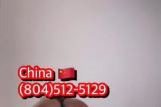 All 3 holes open 👅 Late night Outcall Specials ✅ Outcalls Only🚨 Discreet⭐Backdoor Goddess 😛 ⭐ 💋 Don't miss it 🚨| Fun Sized💋 FT Vertification 😍 🚨Available24/8🚨🍫😋 Super Squirter💦🍭 Thick soft Chocolate 🍫 Tight  - Image 6