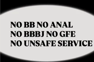 🥵 Big Freak Let Me Squueze the... - Image 1