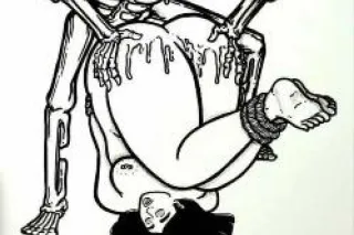 INCALL (BR) - 26 - Image 2