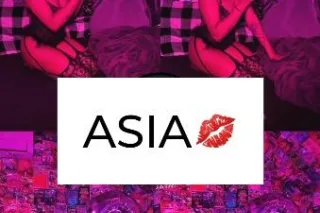 👯♀🍺New Secret After Hours Loun... - Image 1