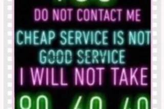 CARDATES 💦💦💦💦 - 25 - Image 1