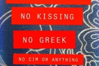 👠 Visiting 19th 11pm to 11am 1... - Image 2