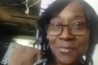 Eastside 94/Mt Elliot 24/7 - 4... - Image 2