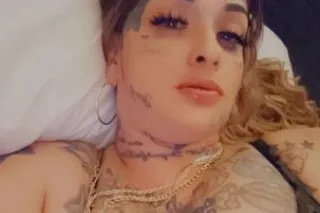 Im Back The Ultimate Experience - Image 7