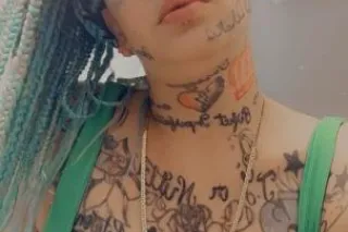 Im Back The Ultimate Experience - Image 8