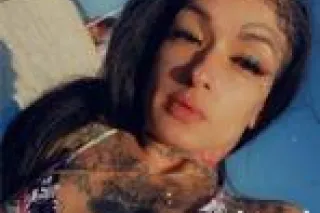 Im Back The Ultimate Experience - Image 9