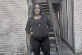 ms. WET WET - 25 - Image 2