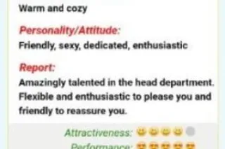 NEW PHONE NUMBER!!! Your Best Experience Awaits - BBBJ and Full Service - Available 24/7 in San Diego -- Mission Valley, Hotel Circle, CA! AA OK - Image 10