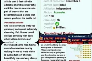 NEW PHONE NUMBER!!! Your Best ... - Image 4