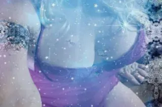 Feeling A Little Frisky This Morning Let's Play - Image 1