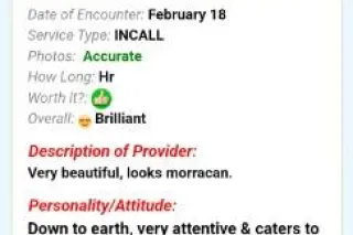 •••OUTCALLS ONLY••• ꧁ ⚜VIP PROVIDER⚜NATURAL 38 G's & STUPID BOOTY ⚜REAL REVIEWS - Image 9