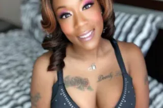 🌺Fort Collins IC🌺Exotic Doll🌺2... - Image 1