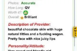 💙💙MS FOXY💙💙 NEW IN TOWN🍫LAST DAY✨ IG/FACETIME VERIFY💦FAT ASS🍑 THROAT GOAT👅🔝TIER 🏆PREMIUM PROVIDER✨ - Image 6