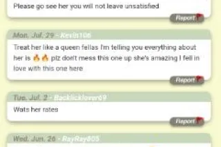 💙💙MS FOXY💙💙 NEW IN TOWN🍫LAST D... - Image 1