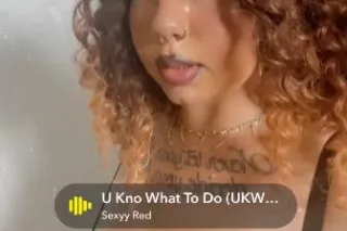 PERUVIAN THROAT GOAT 💄㊙💮👅💦😘🍑 - Image 7