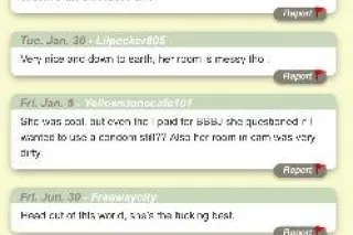 ✨INCALL✨THOUSAND OAKS🌹80 Qv bj... - Image 2