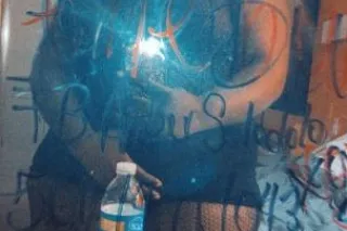 BIG BOOTY CUTE ON DUTY - 28 - Image 1