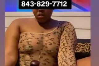 ⚠ CATER TO BOSSES ONLY⚠ - 25 - Image 1