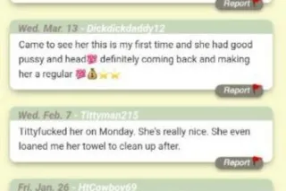 📍CAPITOL HEIGHTS MD📍70BBJ🎀100/2NUTS😍😍WELCOME TO THE WATERPARK, YOUR NEW FAVORITE BBW GODDESS 100% Real 💦 , REAL WET , REAL JUICY THA BADDEST AND PRETTIEST BBW 2 EVER DO IT - Image 6